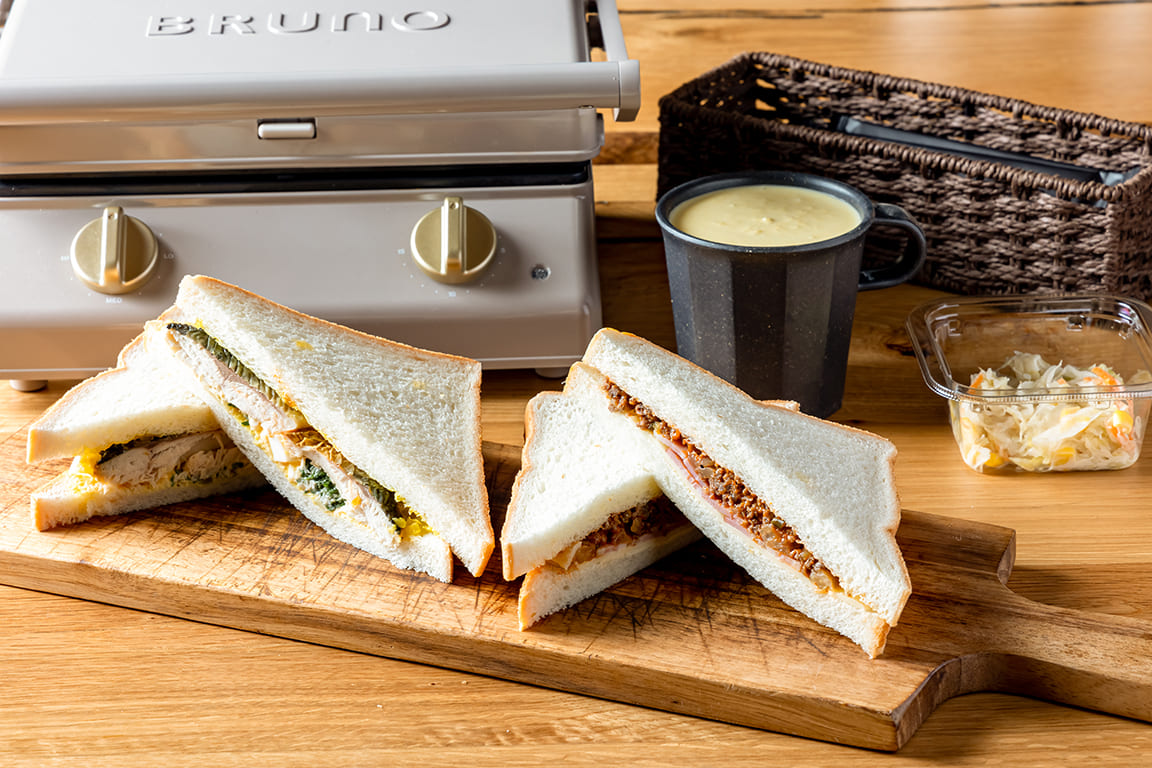 Hot Sandwich Morning Set